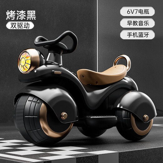 Children's electric motorcycle for boys and girls, tricycle, baby toy car, baby can sit on it, children's remote control charging stroller, painted silver dual drive + remote control + music + Bluetooth