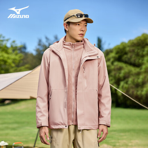 Mizuno Outdoor Jacket Men's Three-in-One Jacket Breathable Windproof Detachable Couple's Mountaineering Jacket Phantom Black XL