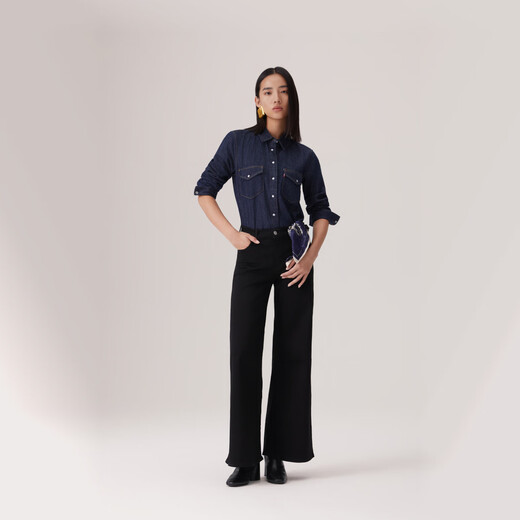 Levi s mall same style Levi's new women's American retro denim shirt 16786 dark blue M