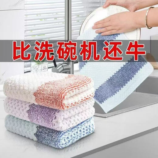 Kitchen rag does not stick to oil and does not shed lint, table dishwashing cloth, thickened water-absorbent decontamination scouring pad, 20 pieces, 30x30CM, thickened design, European flower style