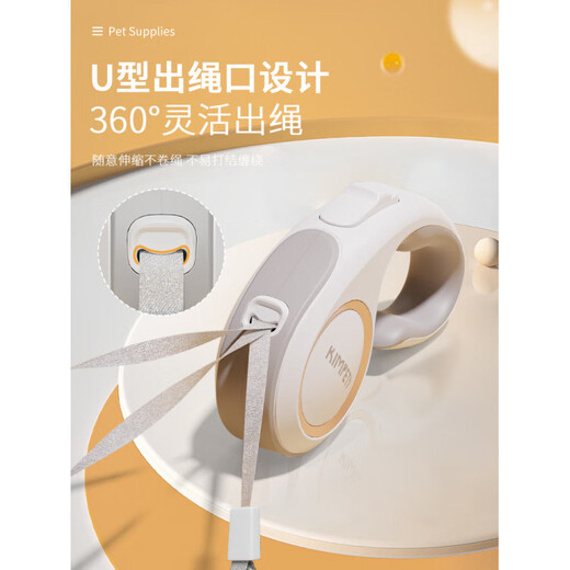 OYKTN dog traction rope, dog walking rope, automatic retractable anti-breakaway, small and medium-sized dogs, Teddy, Corgi, cat pet supplies, automatic traction, 3M random style, upgraded anti-single traction rope (explosion-proof - this item does not include a chest and back)