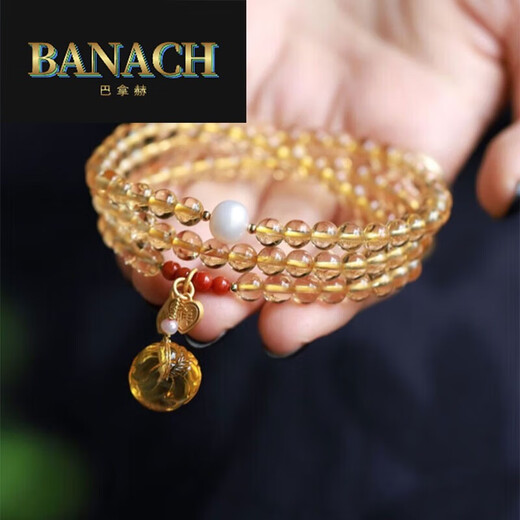 Banach Pure Body Citrine Bracelet 108 beads multi-circle money bag gift for women beads 6mm three-circle