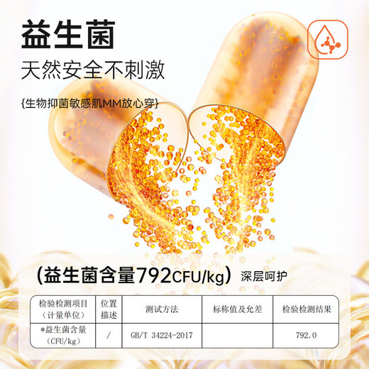 Yalu Women's DeRong Underwear with Breast Pads Warm Vest Women's 2025 New Winter Close-fitting Body Bottoming Camel+Camel Nuangong++ Free Bra L 170 105-120Jin Jin is equal to 0.5 kg