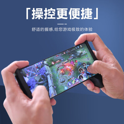 Mobile game controller grip mobile game chicken king artifact switch tablet can clamp large camera with shell left and right stretch grip hand rest to play games accessories universal 2 mobile game stretch game controller