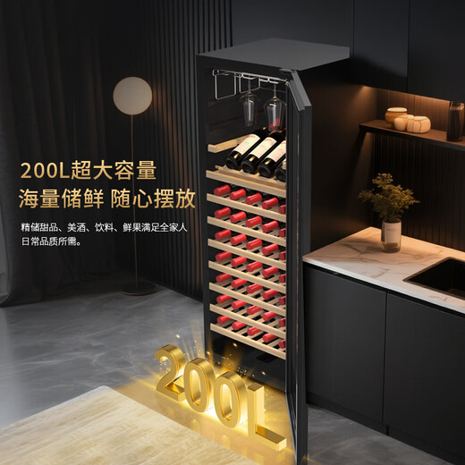 Vinocave wine cabinet constant temperature red wine cabinet household first-class energy efficiency wine cellar-level moisturizing refrigerator with built-in air-cooled frost-free refrigerator CWC-200A 85 bottles