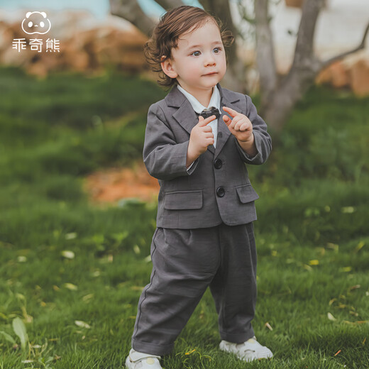 Guiqi Xiong Spring and Autumn Baby Boy's Western-style Suit Suit Children's Outing Split Two-piece Birthday and One-year-old Dress