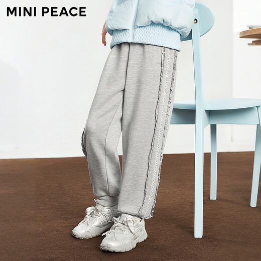 MiniPeace太平鸟童装冬新针织长裤FBGHE4E97 静谧灰 130