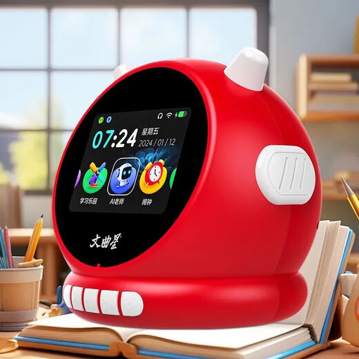 Wenquxing (WQX) Smart Learning Alarm Clock Children's Time Manager Early Education Machine Story Machine Student Learning Children's Gift Red Anytime Training丨Accurate Pronunciation丨Self-disciplined Learning Newly upgraded touch screen model iFLYTEK AI Smart Alarm Clock