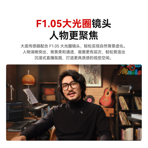 Mammoth Tanjing 2 live broadcast camera 4k high-definition camera Mammoth live broadcast camera camera professional e-commerce live broadcast delivery camera and photography all-in-one equipment Tanjing 2 Jingcang quick delivery (send tripod)