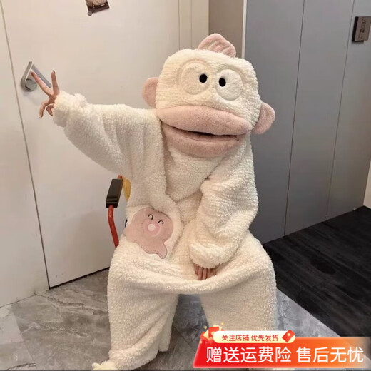 Jibanyang White Ugly Fish One-piece Pajamas Cartoon Cute Funny Coral Fleece One-piece Pajamas for Men and Women Plus Velvet Thickening White-One-piece Ugly Fish Single Pajama Pants M Recommended height 160-165cm