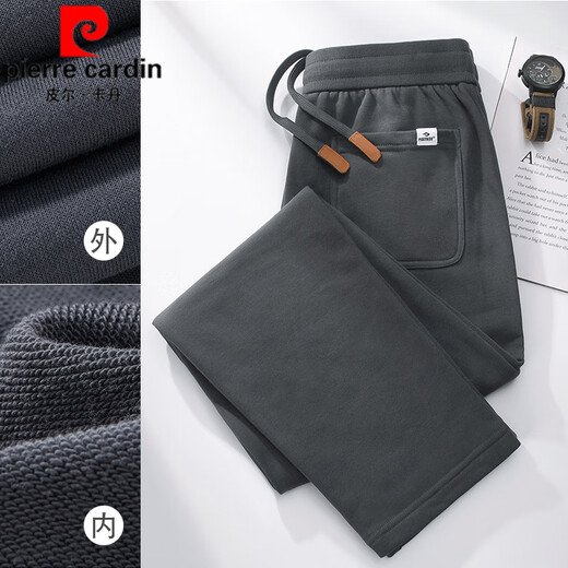 Pierre Cardin dark gray spring and autumn casual pants for men 2025 autumn men's pants elastic waist loose sports sweatpants men's straight pants dark gray M suitable for 100-125Jin Jin equals 0.5 kg
