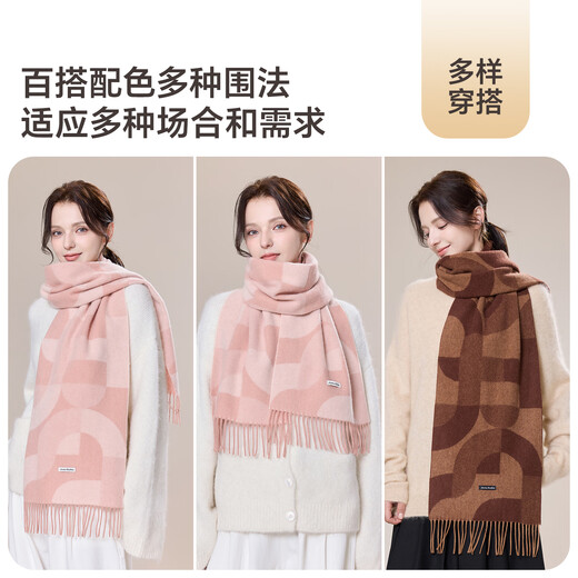 JIUMU pure wool scarf women's autumn and winter shawl women's warm scarf birthday Christmas gift for girls gift box