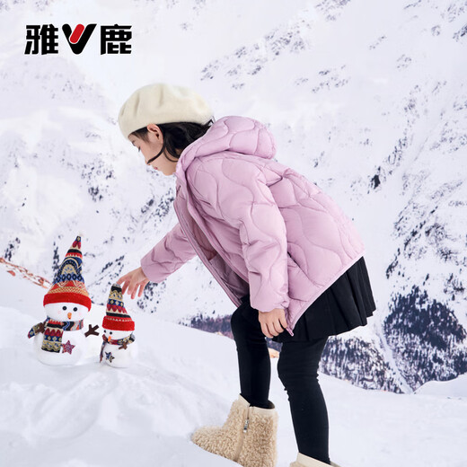 Yalu Children's Clothing Children's Down Jacke 2025 Neue Herbst- und Winterjungen und Mädchen echte 90 Ente Down Dünne mittelgroße und große Jacke Schwarz hochgefülltes Samt 15054g Single-Größe ohne Spezifikationen