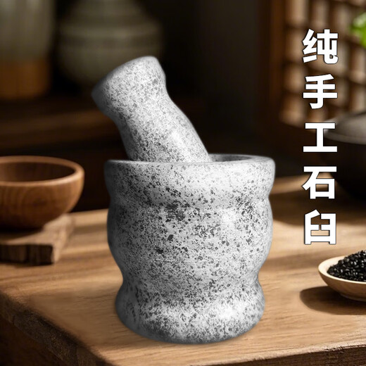 Sailoto garlic pounding jar, stone mortar, garlic mud artifact, garlic mortar, small natural blue stone garlic press, bowl, Chinese medicine grinding and pounding 11 exquisite waist shape
