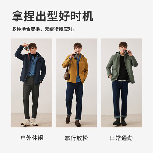 Navigare Italian dinghy autumn and winter men's hooded detachable jacket airgel thermal jacket 1331003512