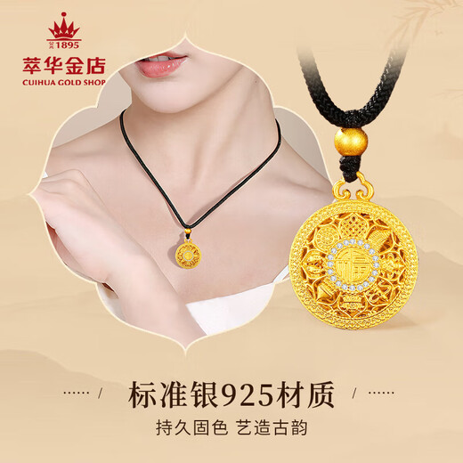 Cuihua Silver Necklace Women's National Trend Eight Treasures Compass Pendant for Girlfriend and Wife Birthday Commemorative Gift Light Luxury Niche