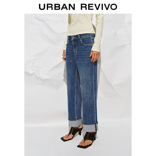 UR2025 Winter New Women's Retro Casual Curled High Waist Straight Denim Trousers UWB850009 Blue 29