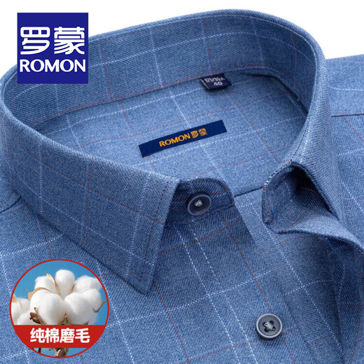ROMON flannel plaid cotton shirt men's spring and autumn business casual middle-aged warm brushed shirt cotton dad wear 2W77057-1 41 / suitable for 145-155 Jin Jin equals 0.5 kg