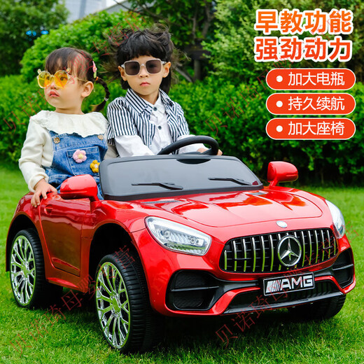 No Angel children's electric car imitates Mercedes-Benz electric car for boys and girls, can sit two children, remote control baby four-wheel stroller, red + four-wheel drive + leather seat + soft wheels + 12V7A battery