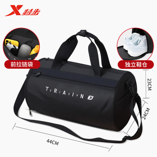 XTEP Sports Fitness Bag Bage Swition Независимая обувная склада мужская ручная багажная сумка путешествия деловая поездка Light Crossbode Back Black [Независимая обувная склад + влажное и сухое разделение + посадка]]
