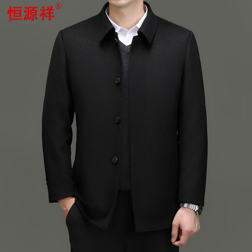 Hengyuanxiang Double-sided Woolen Coat Men's Autumn and Winter Lapel Down Liner Short and Medium Wool Woolen Coat