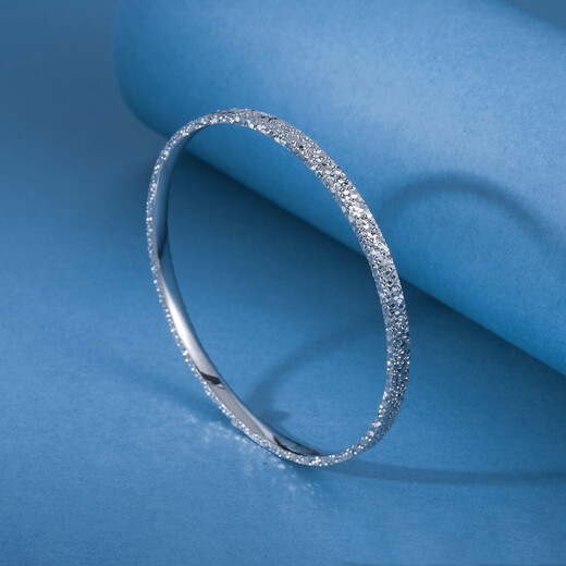 Zhaoliang Crushed Ice PTP50 platinum bracelet for women platinum semi-solid ring bracelet Chinese Valentine's Day gift for girlfriend 25.47 g 59 rings