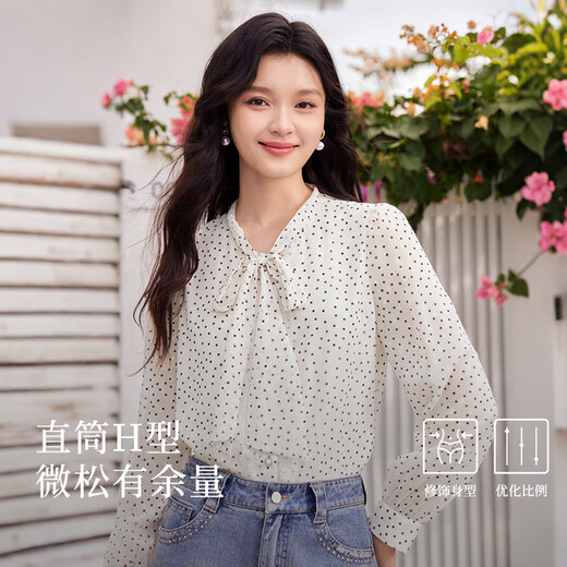 Qiushui Yiren simple polka dot lace shirt 2025 spring new style women's casual commuting wind-collared top