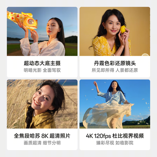 OPPO enjoys 24 issues + up to 100 off OPPO Find