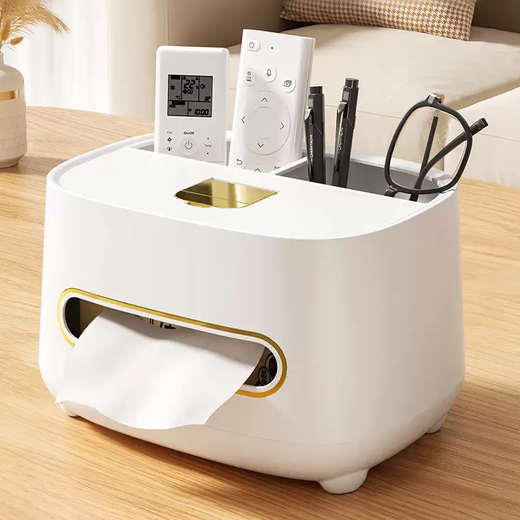 Yusenyi Light Luxury Tissue Box Bedroom Paper Box Living Room Coffee Table Multi-Function Remote Control Storage Home Desktop Creative Ornaments Multi-function High-end Tissue Box Pearl White-Light Luxury Green (Pack of Two) With Non-Slip Feet