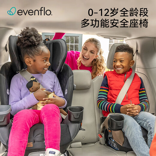 EVENFLO American imported child safety seat 0-12 years old 360-degree rotating baby car safety seat Apollo