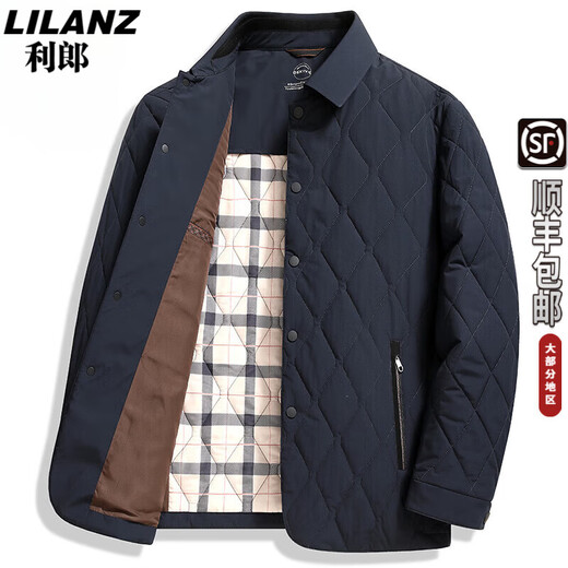 Lilang Autumn and Winter Light Cotton Men's Warm Jacket Business Casual Diamond Lapel Fashion Jacket Blue XL 180/96A (recommended 145-160 Jin Jin equals 0.5 kg)
