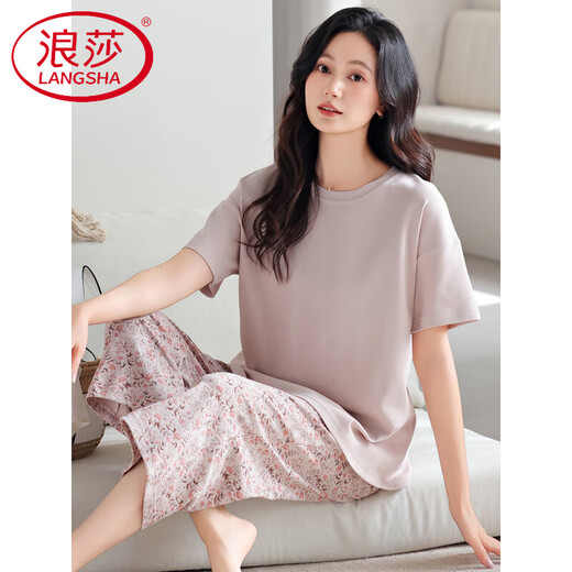 Langsha Modal Pajamas Женская лето 2025 г. Новый короткий короткий рукав.