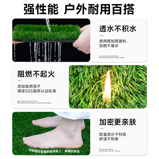 Simulated lawn, fake turf, artificial turf carpet, outdoor lawn mat, football field balcony landscaping, balcony landscaping, 5D black back, 3cm double layer, special thick spring grass, 2 meters wide*2 meters long