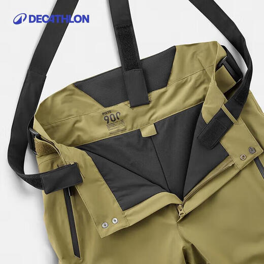 DECATHLON Unisex ski pants suspenders