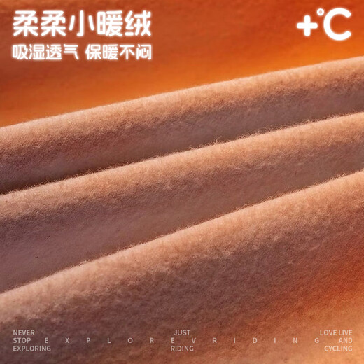 EVR autumn and winter cycling clothing women's fleece top warm windproof long-sleeved bicycle Zhuguang-titanium powder-fleece M