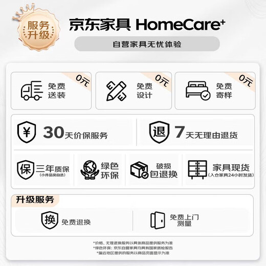 丰龙接待休闲桌椅组合办公洽谈桌咖啡奶茶店餐桌家用小户型阳台小圆桌