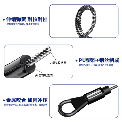 Jingeyu mobile phone anti-theft rope European three-in-one wrist retractable lanyard anti-lost rope anti-theft artifact anti-lost hook metal gasket Apple anti-cut steel wire adjustable wrist strap to prevent falling off Double gray braided metal clip thickened wrist rope - stronger and not afraid of grabbing