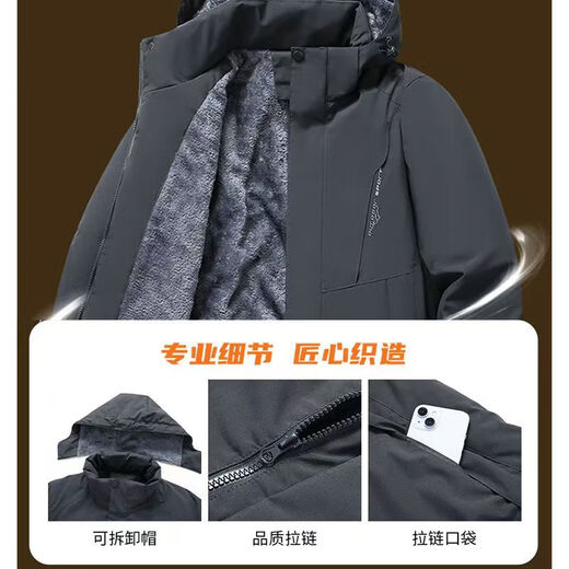 W.xuan men's winter jackets with velvet, thickened, cold-proof, warm, waterproof and windproof outdoor cotton jackets for men