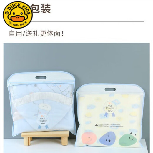 G.duck baby blanket children's beanie blanket summer kindergarten nap summer cool quilt baby quilt blanket soothing beanie quilt forest partner (80*100cm)