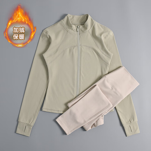 LULU velvet stand-up collar yoga wear women's sports jacket slimming cycling wear fitness wear elastic tight long-sleeved top linen green + white L