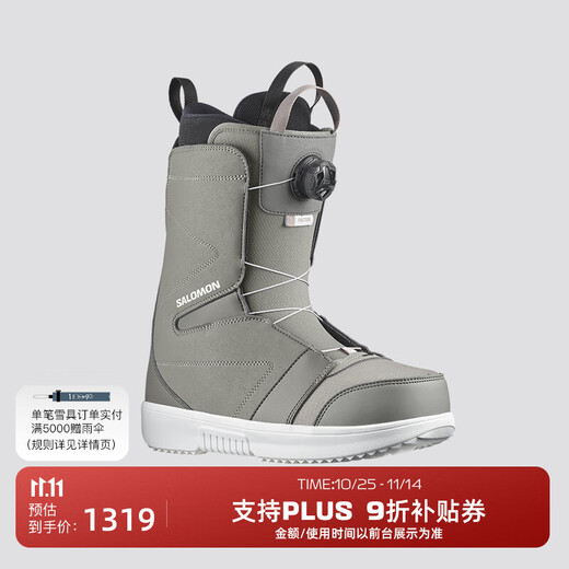 萨洛蒙（Salomon）24-25雪季户外滑雪单板雪鞋FACTION BOA L47246100 26