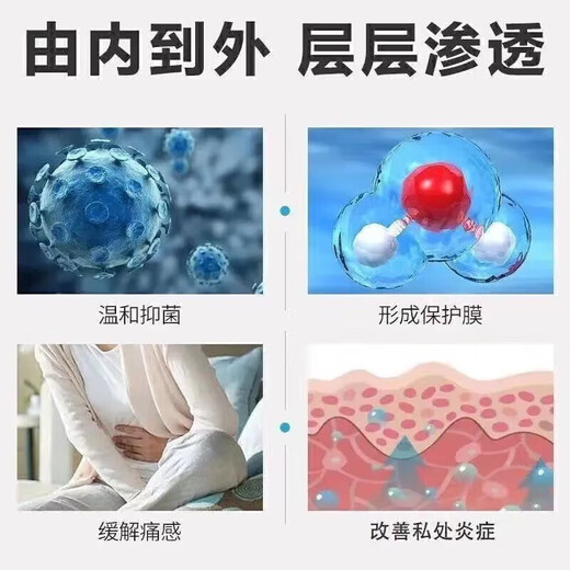 Mupirocin ointment, a special medicine for leucocephalitis, relieves itching, anti-inflammatory, fungal infection, private postdermatitis, skin redness, swelling, erosion, ulcers, pearl rash, dermatitis medicine, 1 box, Mupirocin ointment, authentic Chinese medicine, approved by Chinese medicine, OTC same-day pharmacy delivery