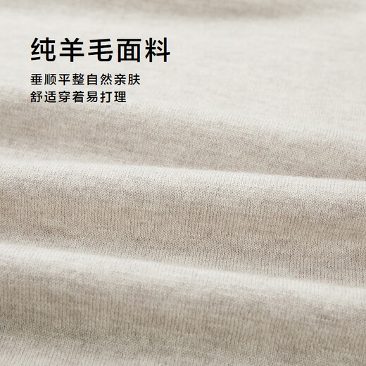 Heilan House Cardigan Men's Light Business Classic Series Round Neck Sweater Winter Men Mi Xing 66 L 175/92A Recommended 137~150Jin Jin is equal to 0.5 kg