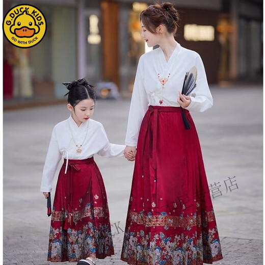 G.duck Girls Horse Face Skirt Autumn Clothing 2024 New Autumn Feeling Autumn and Winter Tang Suit Hanfu Mother and Daughter Suit Skirt Red 100 Children's Size 90-CM