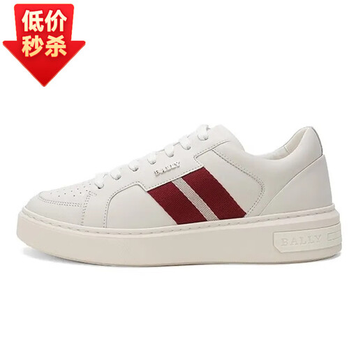 Bally Men's Shoes Autumn and Winter Breathable Casual Thick-soled Sneakers Business Genuine Leather Trendy Versatile Sports Shoes Black 40