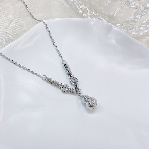 Beijing Gold Trading Center Co., Ltd. Platinum Necklace PT950 Gourd Coiled Platinum Pendant Clavicle Chain Birthday and Valentine's Day Gift for Girlfriend and Wife Fulu Lian Gourd Coiled Approximately 5.81g