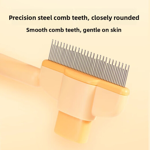 DEATKN German cat and dog comb for knotting and removing floating hair, pet self-cleaning comb, long hair massage, knotting and hair removal, mint green 1 piece