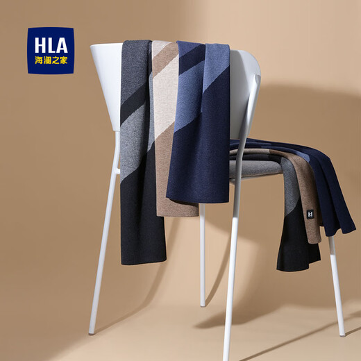 Heilan Home (HLA) Men's Scarf Autumn and Winter Scarf Warm Birthday Gift for Dad to Protect from the Cold Outdoor Gift Box for Boyfriend Trendy