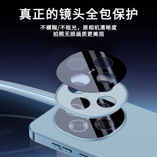 Bieber Lens all-inclusive, suitable for oppoA6Pro mobile phone case, matte new OPPOA6Pro protective cover, durable and anti-fall electroplating, high-end men's and women's rear shell, graphite black, lens all-inclusive, skin-feel matte OPPO A6 Pro