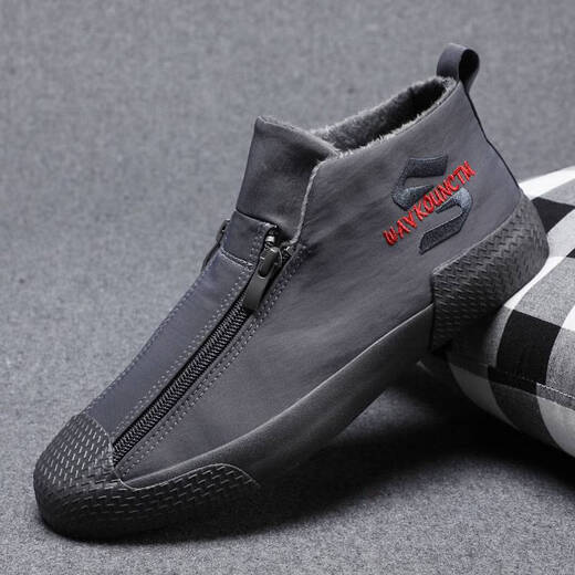 Pei Ke 2025 Winter-Herrenschuhe Leinwandschuhe für Männer vielseitiger High-Top-Schuhe modische Reißverschluss-Trendschuhe plus samt warme Baumwollschuhe 9892 Kurkuma [Leder-Einzelschuhe] 38 _ [Lederschuhe Größe]